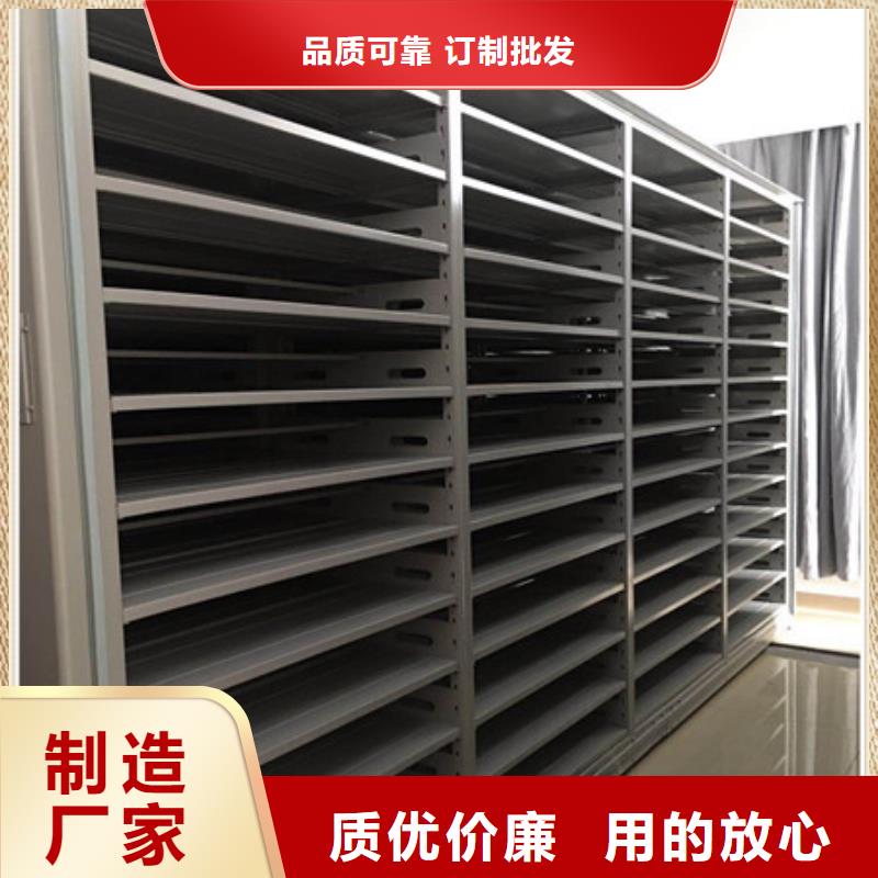 优选：2025手动密集柜那里销售