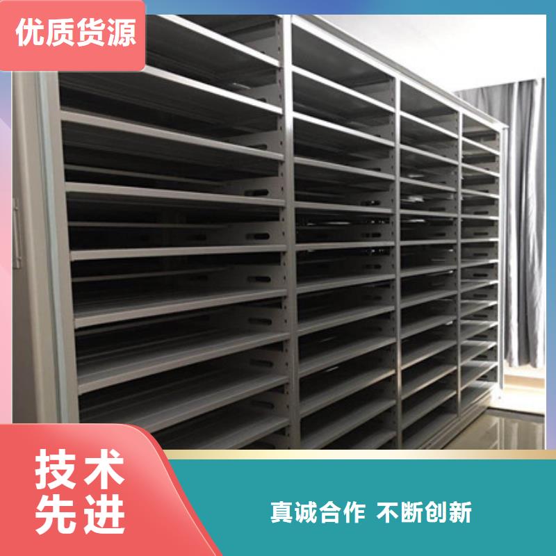 购买密集手摇移动书柜认准凯美办公家具有限公司