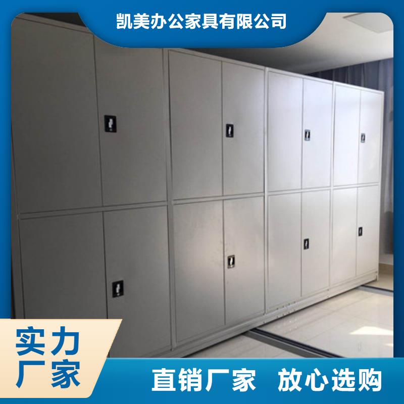 密集柜式档案架常见问题申扎供应