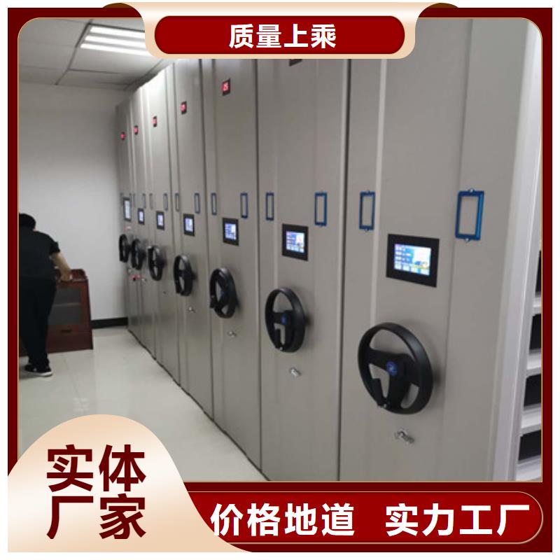 自动选层柜服务商