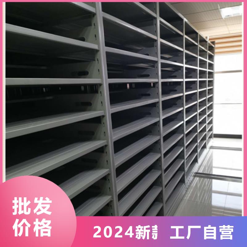 橱式密集柜-橱式密集柜全国直销