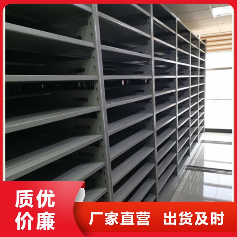 磁带密集柜电话询价