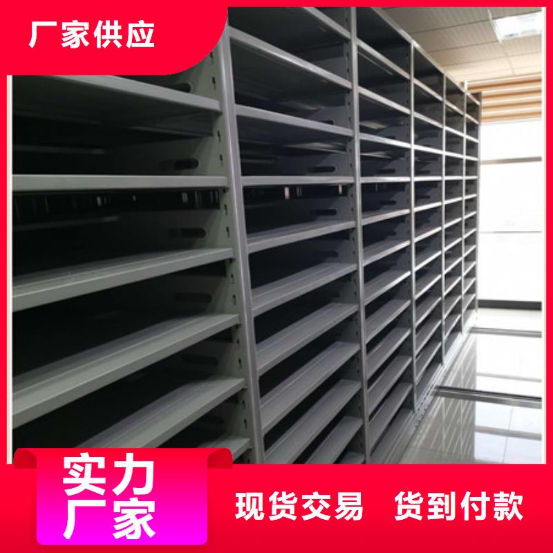 手动手摇密集架专卖学生柜