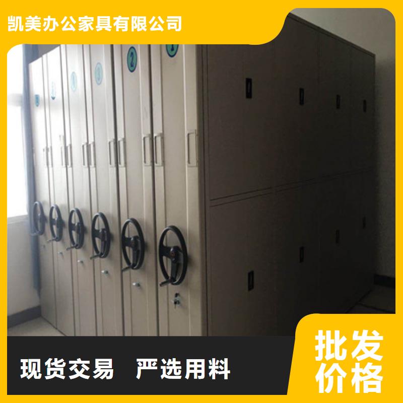 香樟木密集架磁带现货