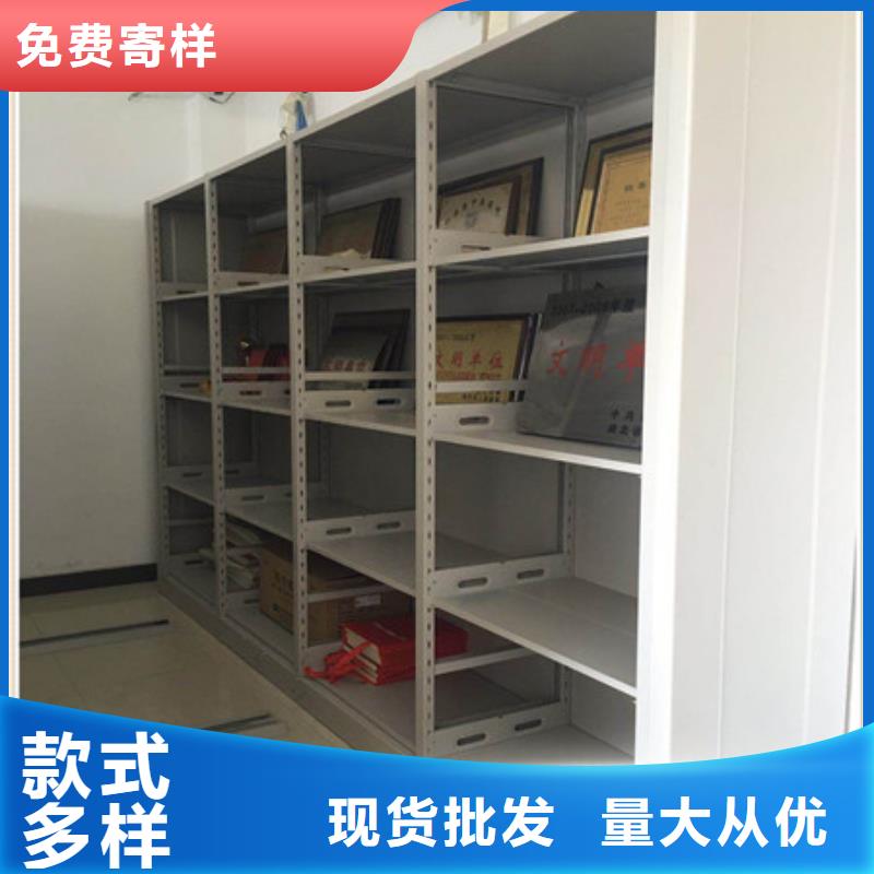 档案库房密集柜施工队伍