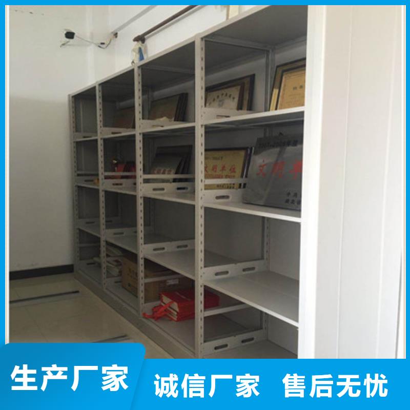 采购图书室书架必看-经验丰富
