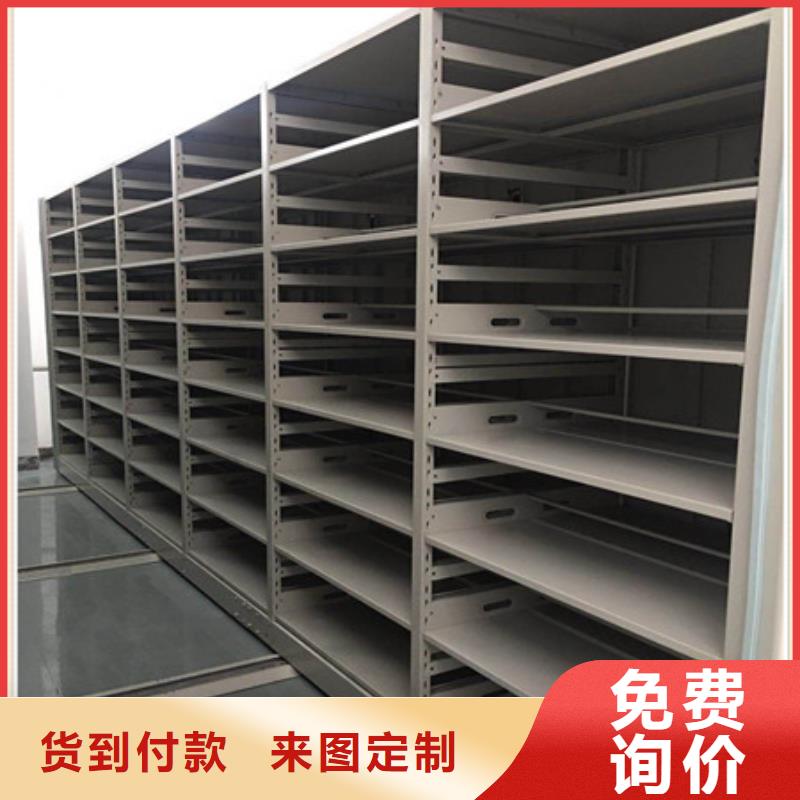 香樟木密集架磁带现货