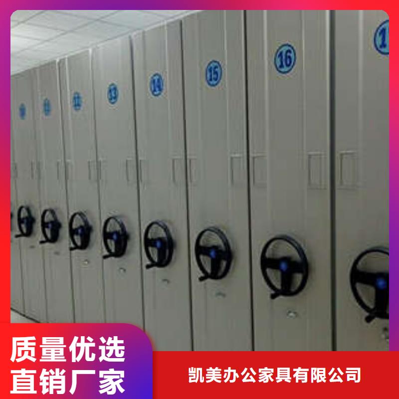 手动密集书架追求至善经销处