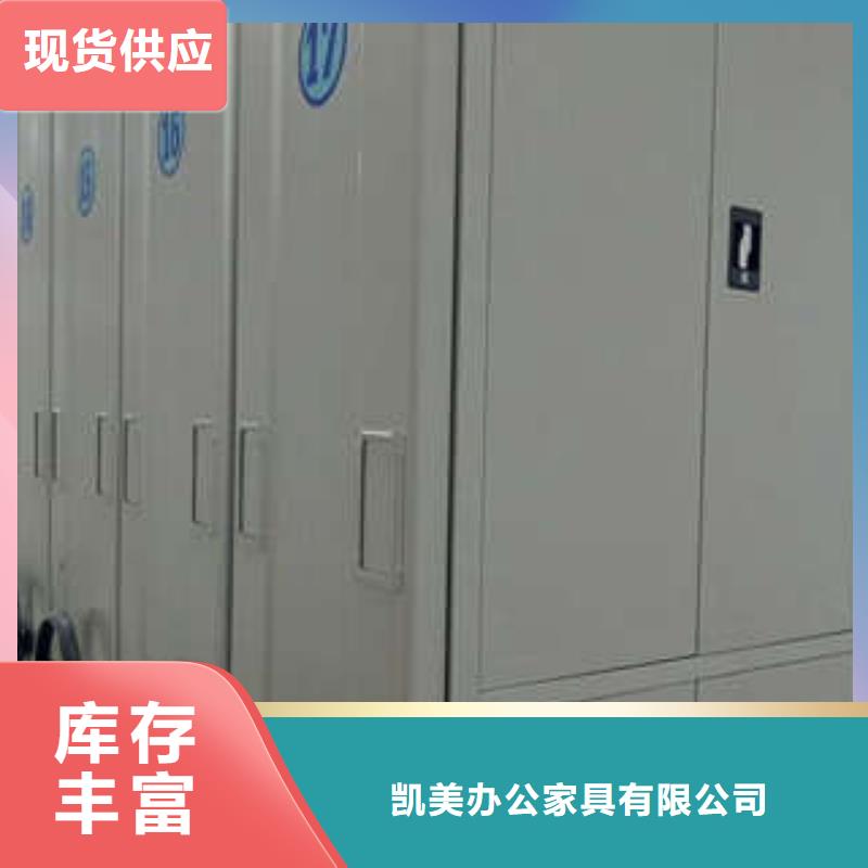 电表挂表密集柜厂家-库存充足