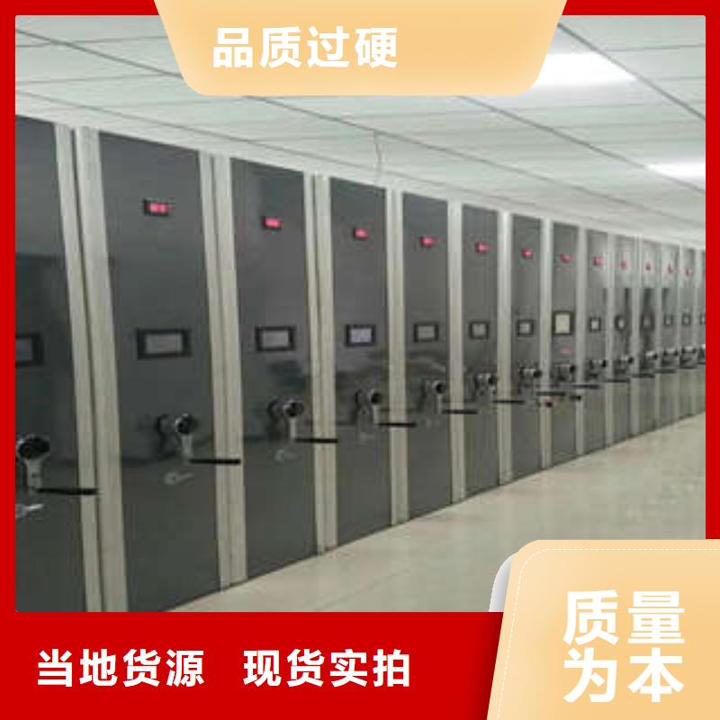 有现货的智能密集柜基地