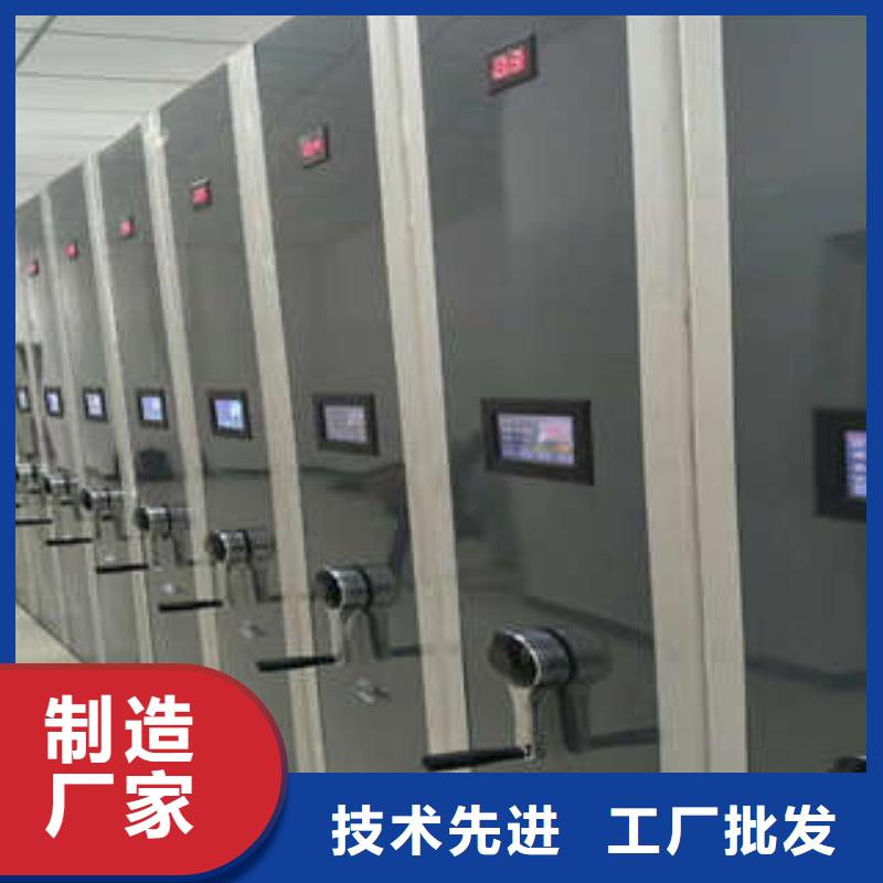 档案室三化一体密集柜厂家定制