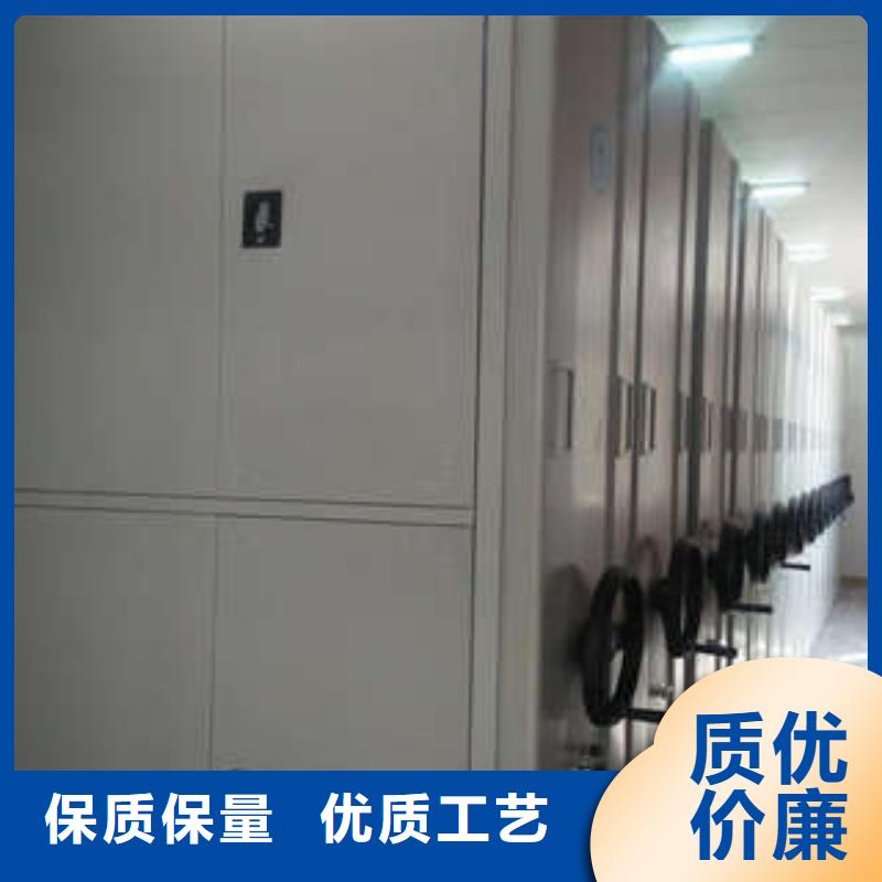 智能电脑档案柜产品就是好用