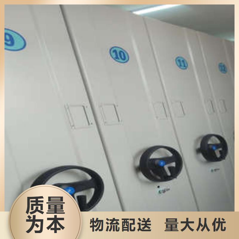 库存充足的图书馆密集架批发商