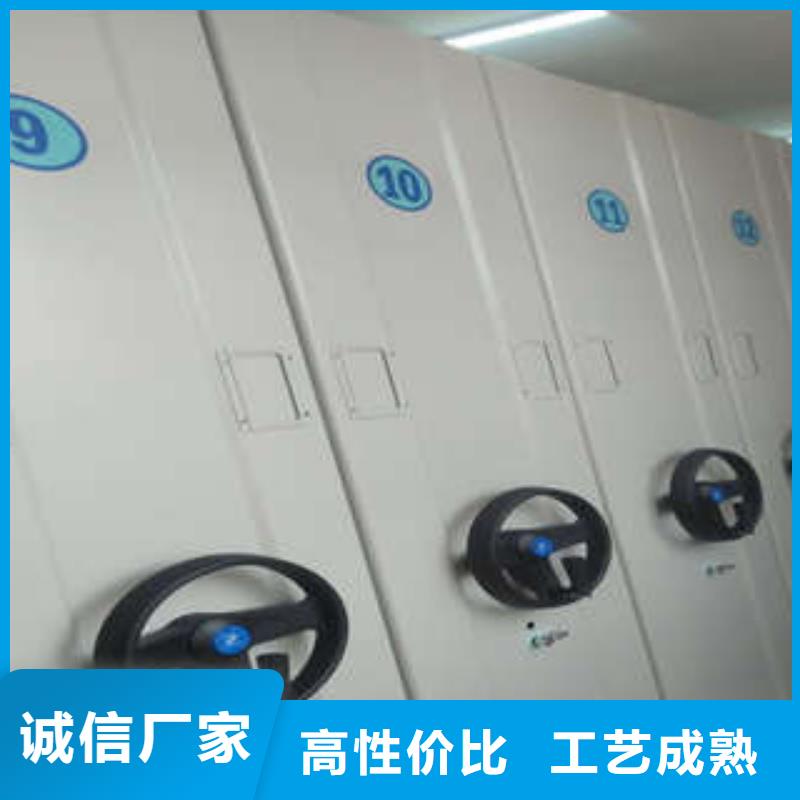 手动密集书架追求至善经销处