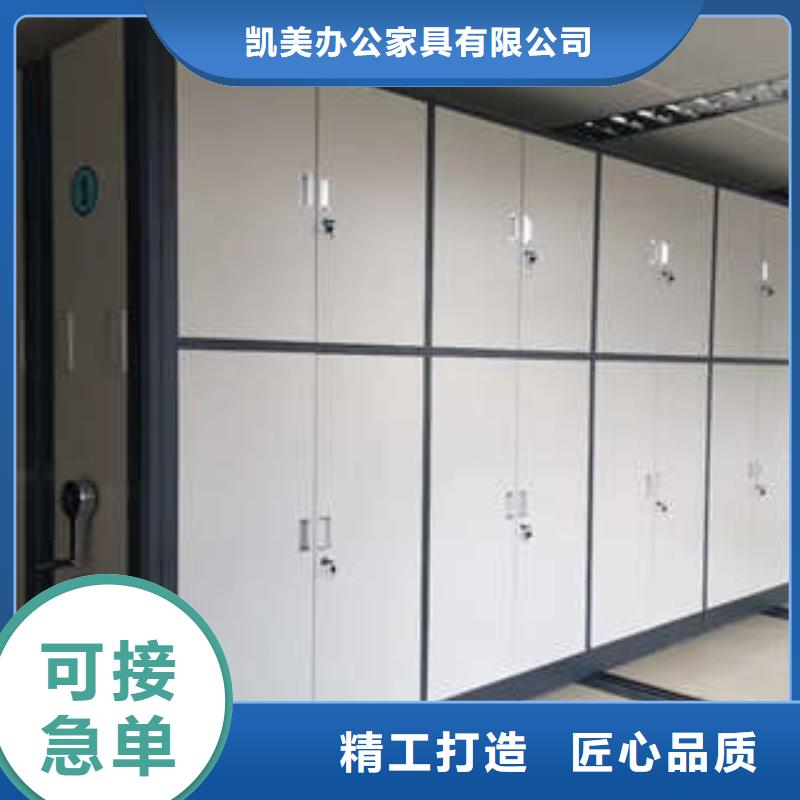 发货及时的樟木密集柜生产厂家
