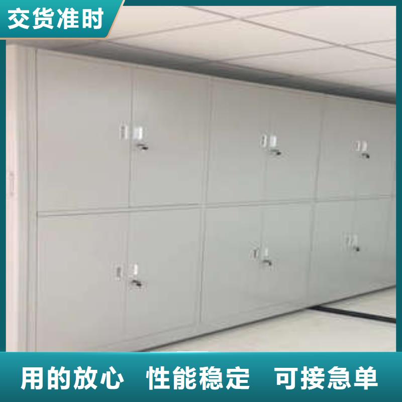 档案存放柜买的放心找凯美办公家具有限公司