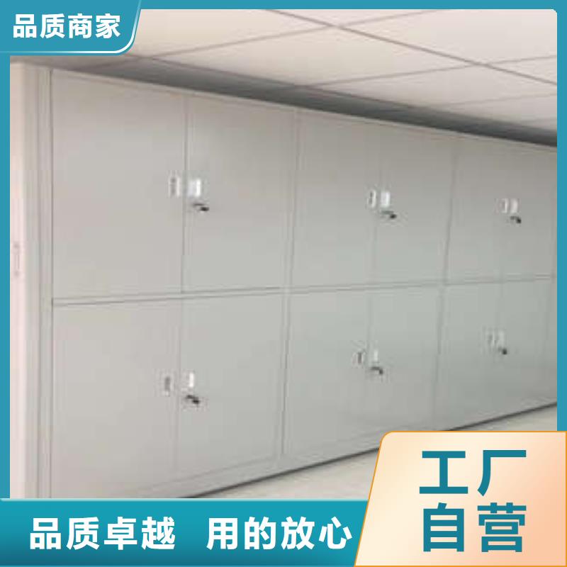 智能电表库密集架厂家行业口碑好