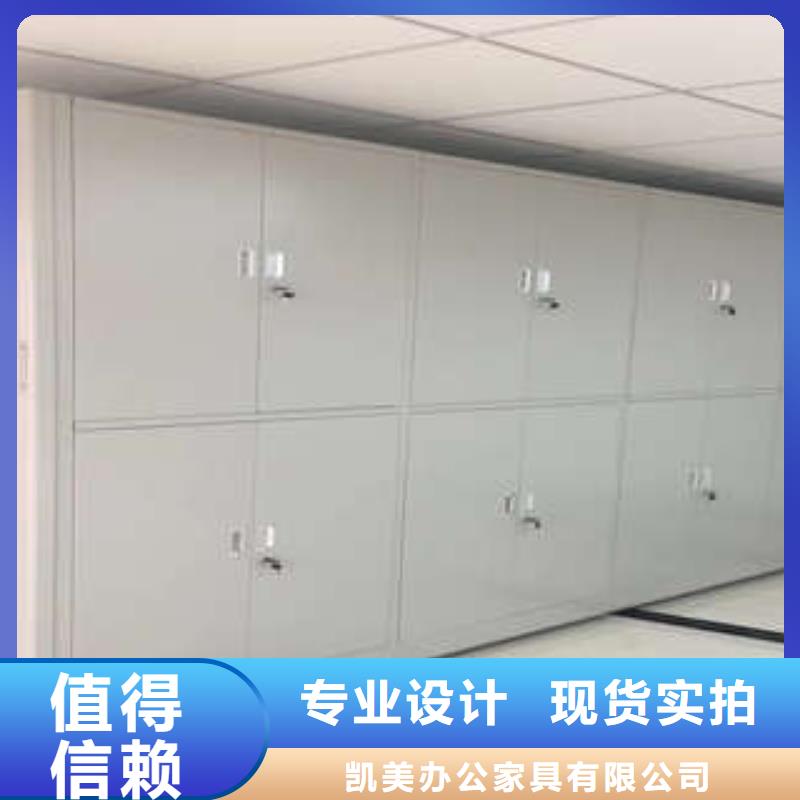 优质圆盘式手动密集柜的批发商