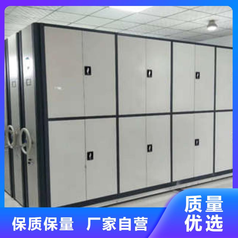 发货及时的樟木密集柜生产厂家