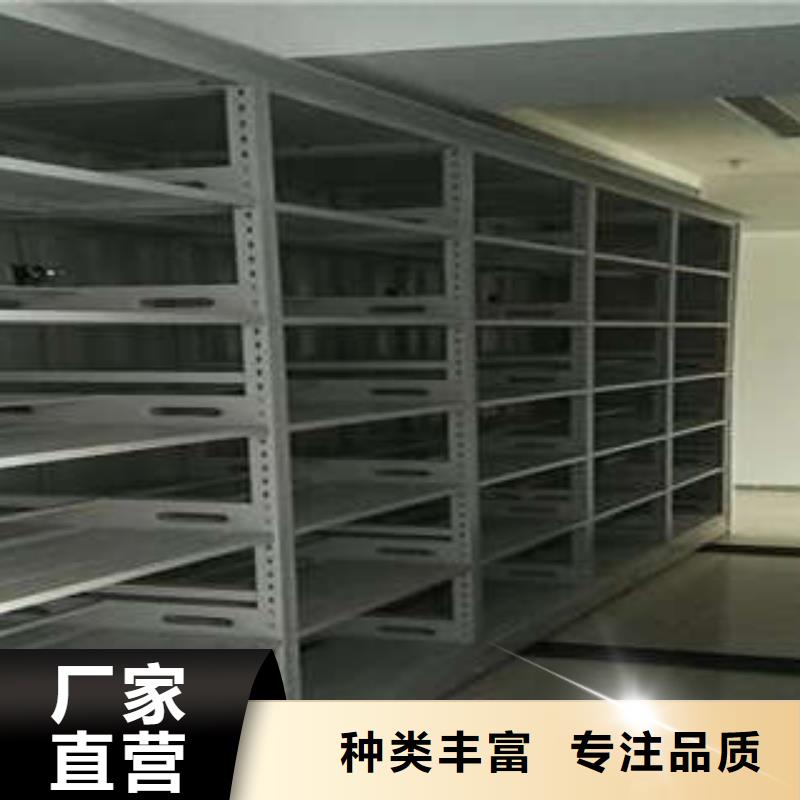 图书室智能密集柜海南省昌江县凯美办公供应