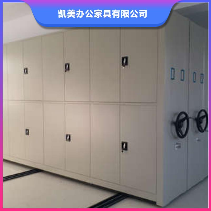 金属密集柜经营书梯