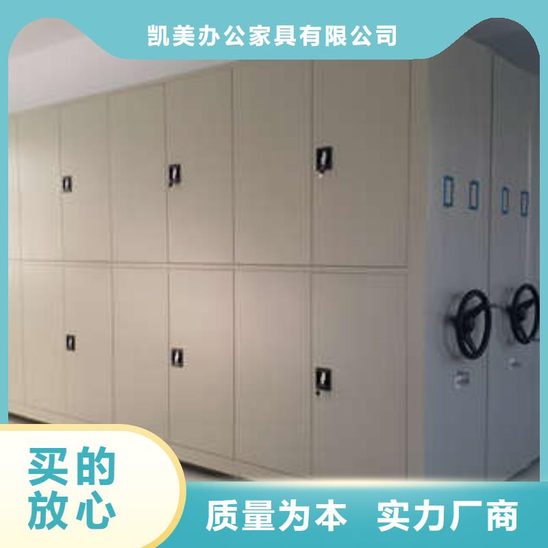 手摇动密集架厂家图片