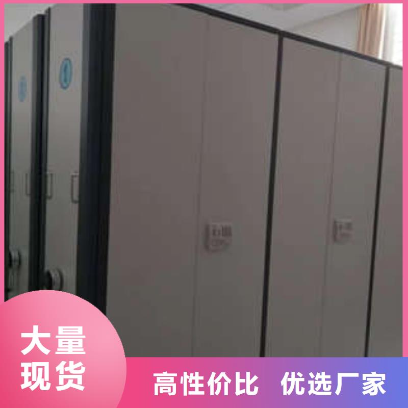 厂家欢迎来电【凯美】晾片密集柜