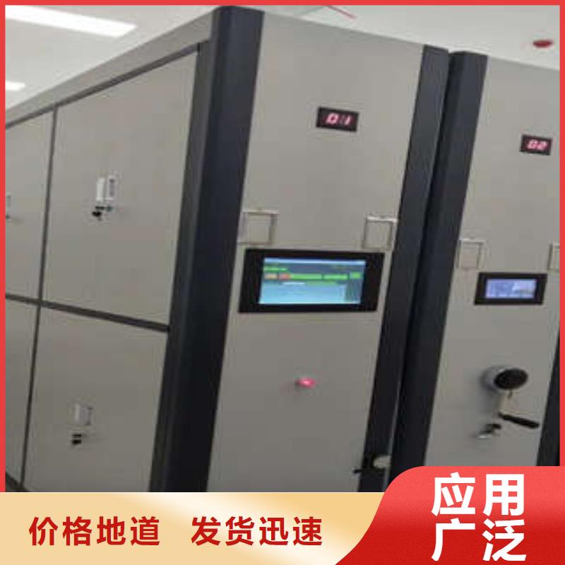 钢制双面双联档案架新品