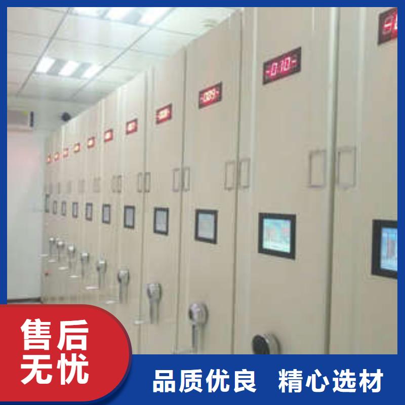 金属密集柜经营书梯