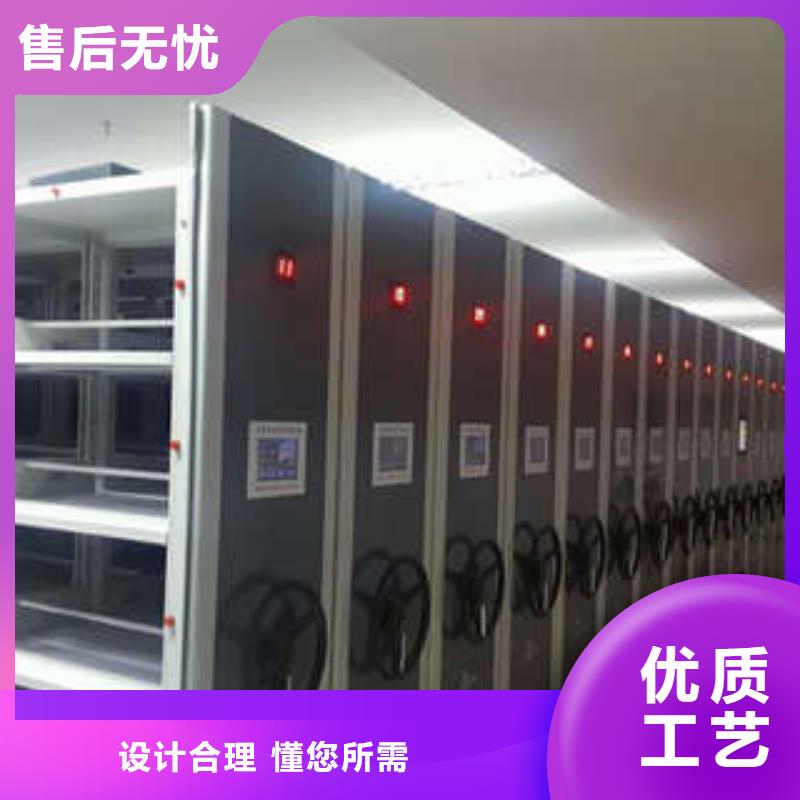 移动密集铁柜、移动密集铁柜厂家直销_大量现货