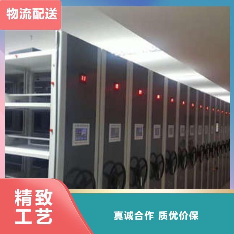 档案室手摇密集架厂家现货充足