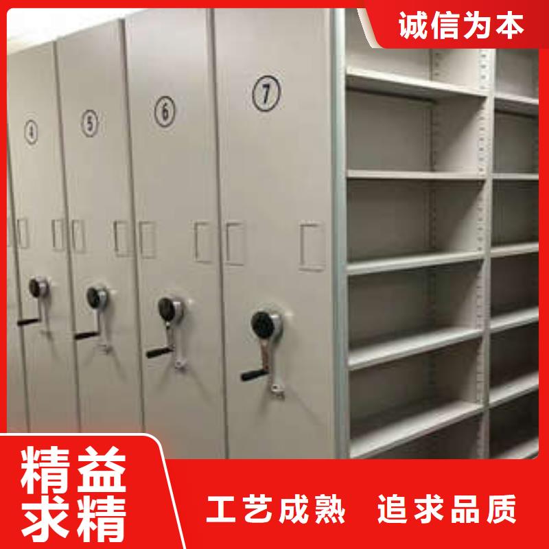 优质圆盘式手动密集柜的批发商