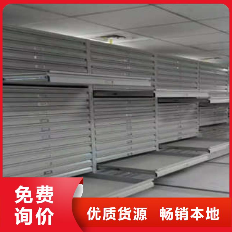 标本密集架改造智能密集柜