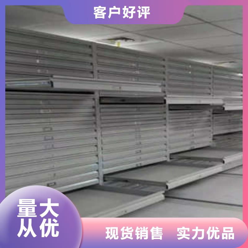 档案资料库密集架销量高