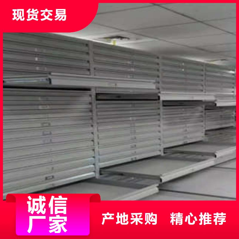 档案室密集文件柜生产厂家-值得信赖