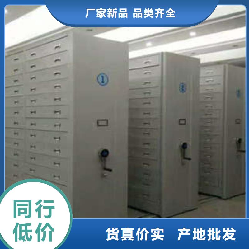 智能电表库密集架厂家行业口碑好