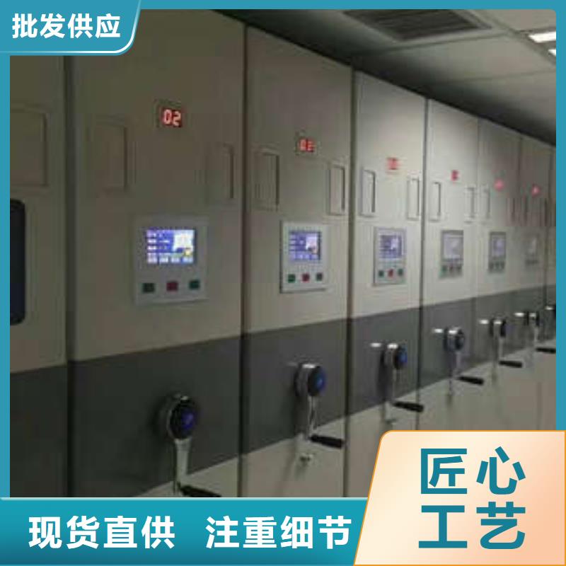密集资料柜实力批发厂家