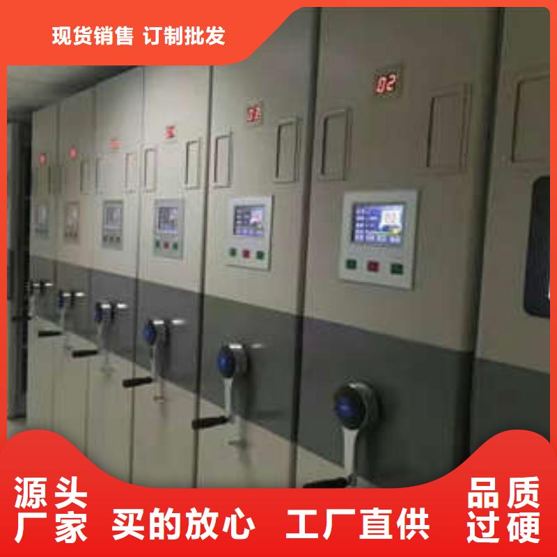 钢制双面双联档案架新品