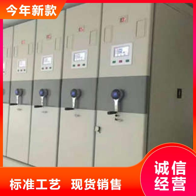 机械式手摇密集柜下单即发货