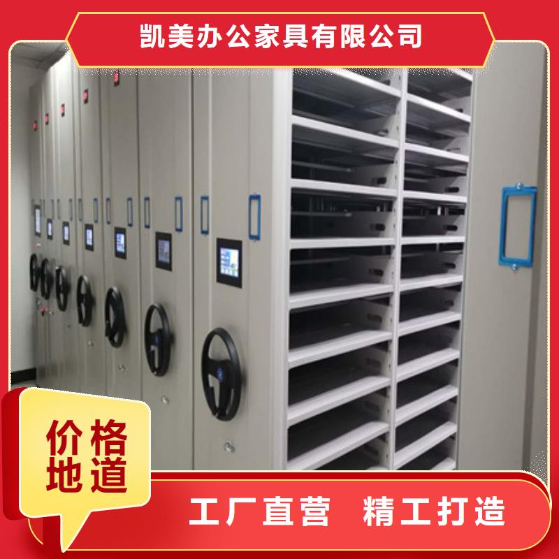 手摇动密集架厂家图片
