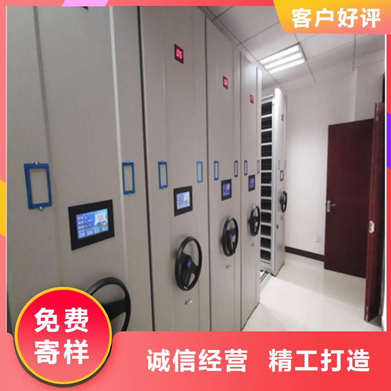 密集手摇式移动柜物流快捷