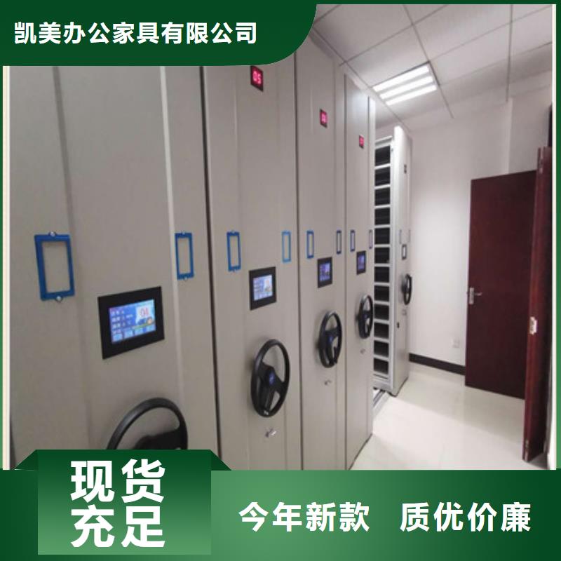橱式密集柜可配送到厂