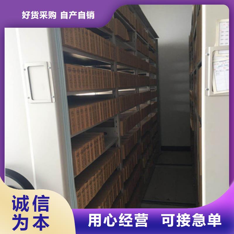 档案存放柜买的放心找凯美办公家具有限公司