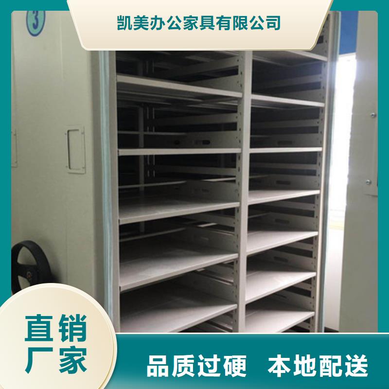 机械式手摇密集柜-机械式手摇密集柜实力强