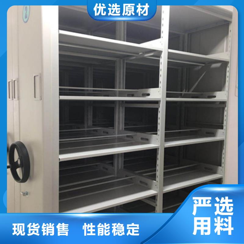 用手摇动的密集柜-用手摇动的密集柜本地厂家