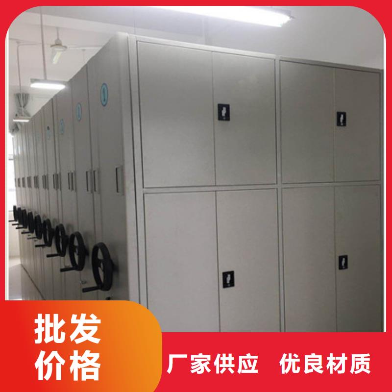 厂家欢迎来电【凯美】晾片密集柜