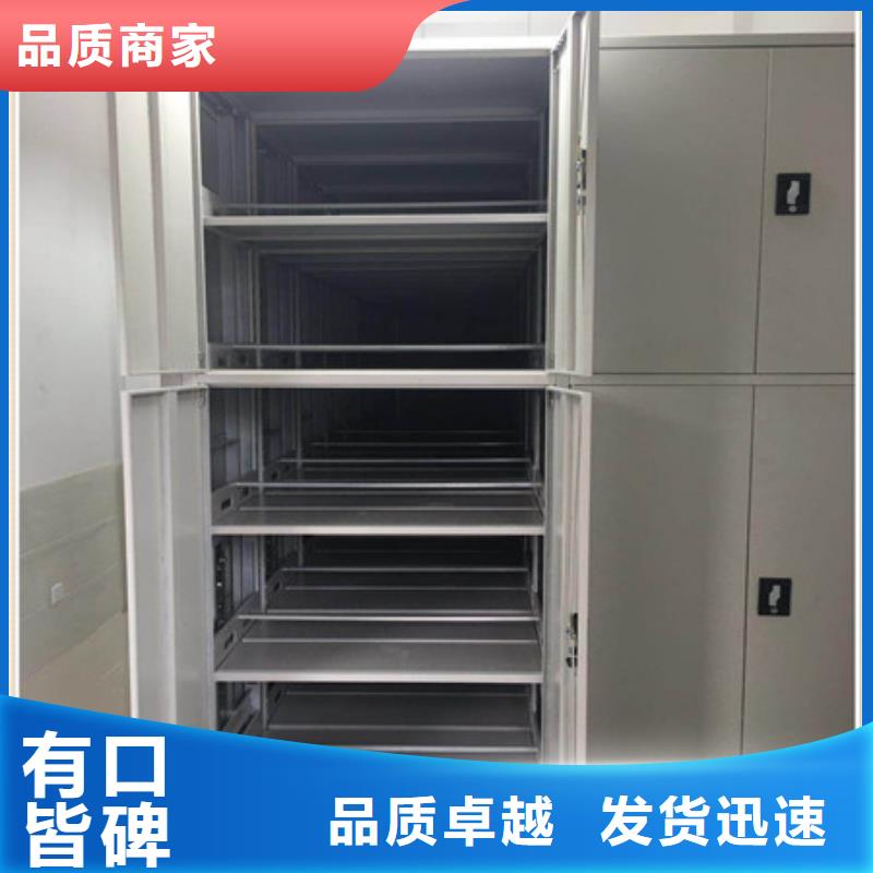 手摇动密集架厂家图片