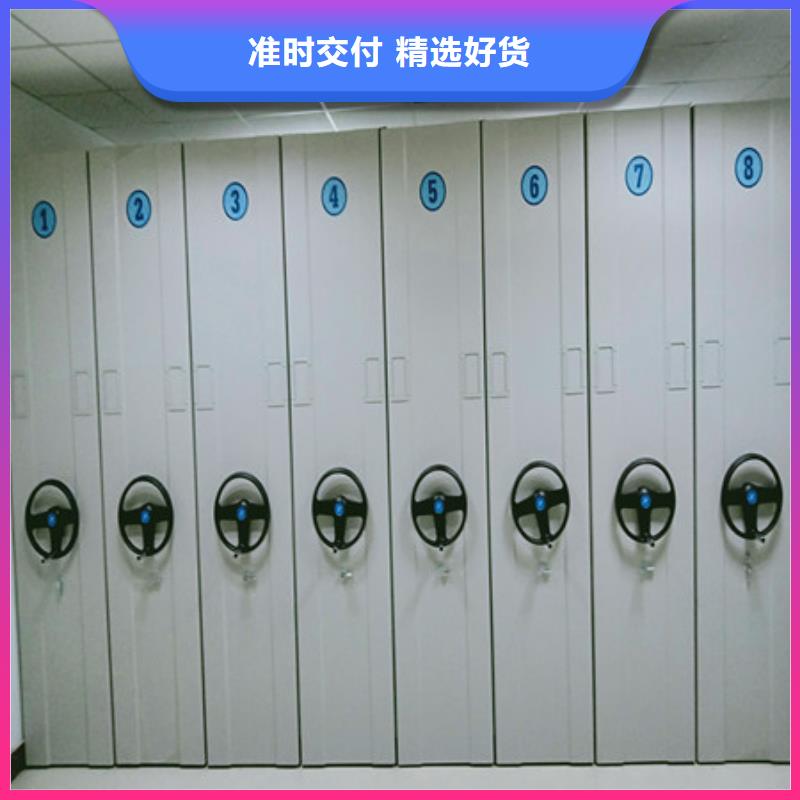 智能回转档案柜_智能回转档案柜有限公司