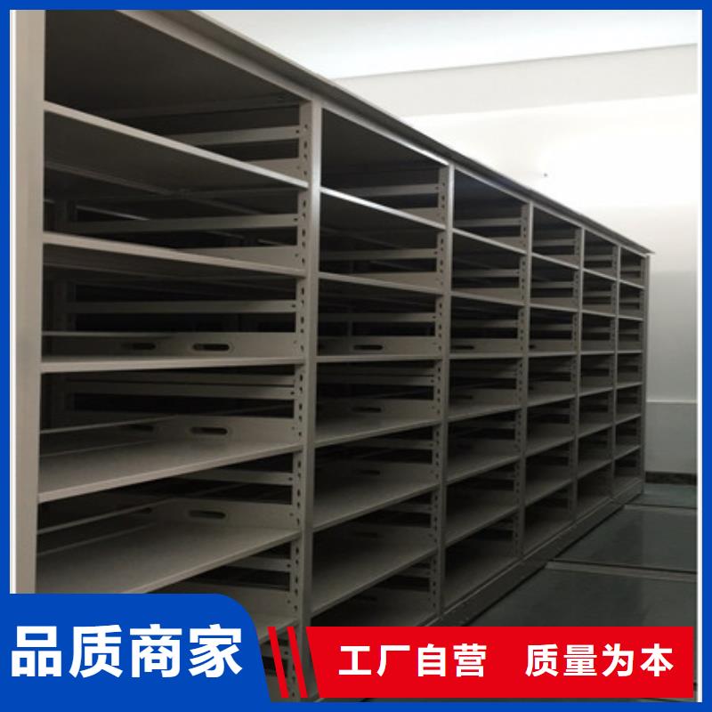 橱式密集柜可配送到厂