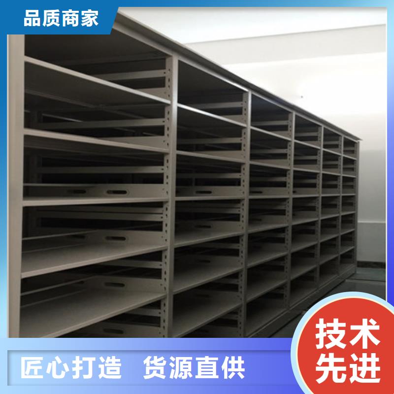 有现货的智能密集柜基地